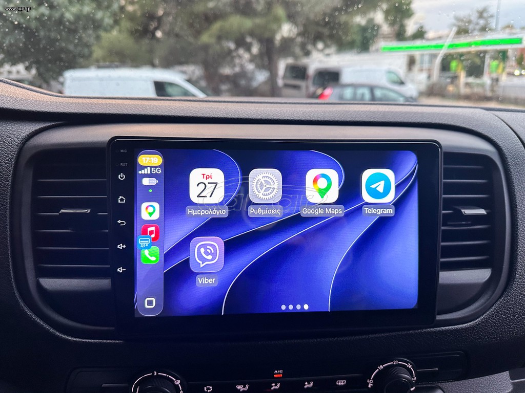 Peugeot Expert thumbnail 32