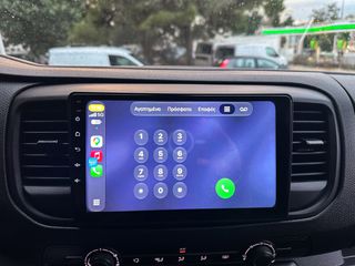 Κλούβα Peugeot 2023 Expert,L2,1ο Χέρι,Οθόνη Carplay, ΒιβλίοService,2 Ετη Εγγύηση-thumb-32
