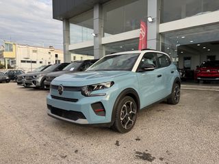 Citroen C3 2025 1200cc 100Hp Άριστο!!!!