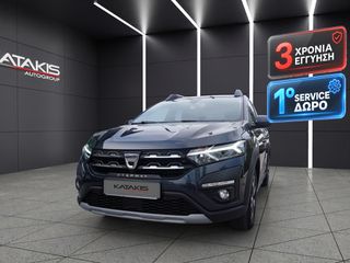 Dacia Sandero 2021 Stepway | Prestige | LPG | Clima | Apple - Android | Alu