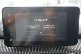 Dacia Sandero 2021 Stepway | Prestige | LPG | Clima | Apple - Android | Alu-thumb-25