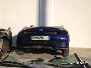 NISSAN MICRA KI2-K13 ΕΜΠΡΟΣΘΙΟ ΤΡΟΠΕΤΟ ΜΕ ΜΗΧΑΝΙΚΑ ΜΕΡΗ