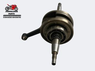 ΣΤΡΟΦΑΛΟΜΠΙΕΛΑ GTS 250 EU2-thumb-1