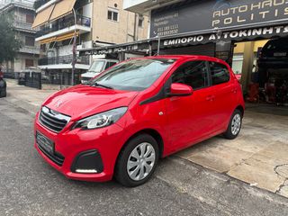 Peugeot 108 2016