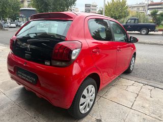Peugeot 108 2016-thumb-12