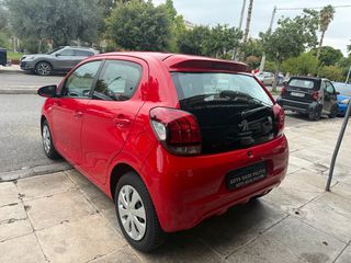Peugeot 108 2016-thumb-15