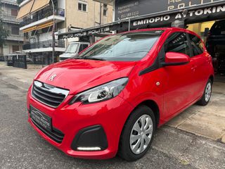 Peugeot 108 2016-thumb-22
