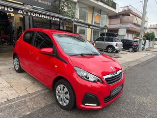 Peugeot 108 2016-thumb-26