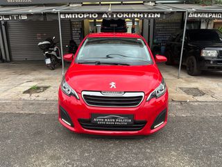 Peugeot 108 2016-thumb-28