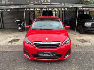 Peugeot 108 2016-thumb-29