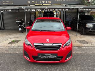 Peugeot 108 2016-thumb-30