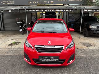 Peugeot 108 2016-thumb-31