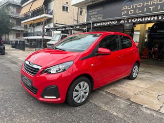 Peugeot 108 2016-thumb-32