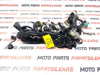 ΠΛΕΞΟΥΔΑ ΚΟΜΠΛΕ -> SUZUKI DL 650 V-STROM 2004-2006 -> MOTO PAPATSILEKAS