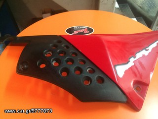 plaina apo tiger 900-thumb-1