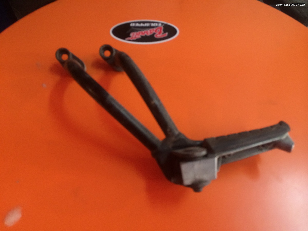 marspie pisw apo tiger 900