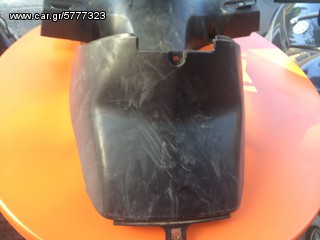 plastiko katw apo thn sela apo symphony