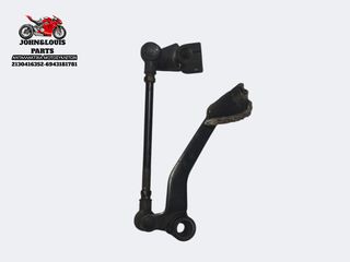 ΛΕΒΙΕ ΤΑΧΥΤΗΤΩΝ CFMOTO 300NK