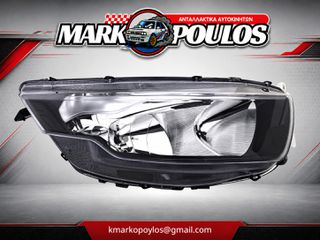 ΦΑΝΑΡΙ ΕΜΠΡΟΣ ΔΕΞΙΑ IVECO DAILY 2019 - 2027 ** ΚΑΙΝΟΥΡΓΙΟ ** ΗΛΕΚΤΡΙΚΟ, H7/H11, DEPO