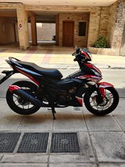 Honda GTR 150 2020