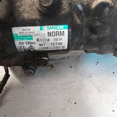 ΣΕ ΧΑΜΗΛΗ ΤΙΜΗ CITROEN C3 DS3 C3 PICASSO C4/C4 PICASSO/C5/BERLINGO 9671216780 SANDEN 1321F SD7C16 ΚΟΜΠΡΕΣΕΡ AIRCODITION