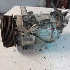 ΣΕ ΧΑΜΗΛΗ ΤΙΜΗ NISSAN JUKE 926000217R 926000734R 926004183R 926007741R 926007953R 26008014R 813382 926002888R 926003358R 926005450R Z0012607A H5H D455 1.3TCe SANDEN SNC12 SANDEN 8858