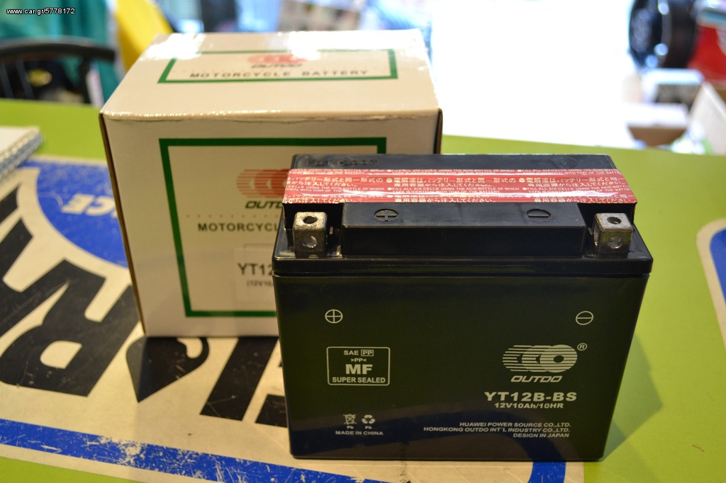 YT12B-BS OUTDO BATTERY