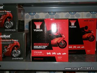 ΧΕΙΡΟΛΑΒΕΣ ΔΙΑΦΟΡΑ ΣΧΕΔΙΑ PRO GRIP ΠΡΟΣΦΟΡΑ-thumb-4