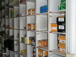 ΧΕΙΡΟΛΑΒΕΣ ΔΙΑΦΟΡΑ ΣΧΕΔΙΑ PRO GRIP ΠΡΟΣΦΟΡΑ-thumb-8