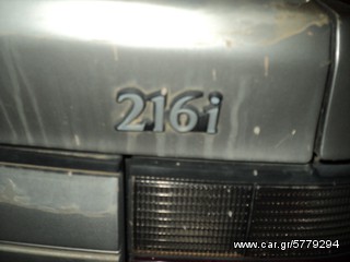 ΚΑΘΡΕΠΤΕΣ ΕΞΩΤΕΡΙΚΟΙ ROVER CABRIO  416  414-thumb-13