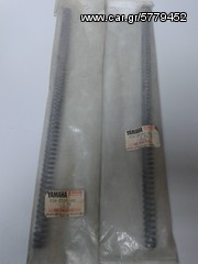 ΕΛΑΤΗΡΙΑ ΜΠΡΟΣΤΙΝΟΥ ΥΑΜΑΗΑ PW80 / TT-R90 (21W)