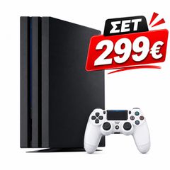 Ps4 pro + white control