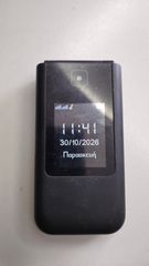 Powertech Sentry-thumb-1