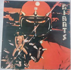 Giants (4) - Giants (LP)
