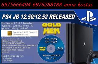 PS4 ΤΣΙΠΑΡΙΣΜΑ ΕΝΑ BLU-RAY DISK ΔΕΝ ΑΝΟΙΓΕΤΑΙ Η ΚΟΝΣΟΛΑ ΣΕ 1 ΛΕΠΤΟ ΠΑΙΖΕΙΣ ΔΩΡΕΑΝ Ο,ΤΙ ΘΕΛΕΙΣ Από PS1 / PS2 / ps3 / Retro μέχρι PS4