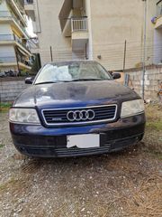 ΜΟΥΡΗ ΚΟΜΠΛΕ AUDI A6(97-02) ΜΕΤΑΧΕΙΡΙΣΜΕΝΑ ΓΝΗΣΙΑ