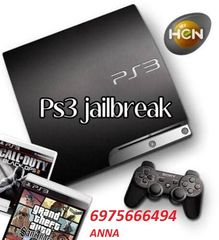 PS3 Αναβάθμισε την κονσόλα σου εύκολα, γρήγορα και οικονομικά για να ξεκλειδώσεις όλες τις δυνατότητές της.
