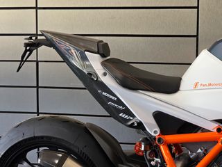 KTM 1390 Super Duke R 2026 RR EDITION-thumb-30