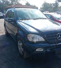MERCEDES ML320 3.2L 2002 Μεμονωμένα Ανταλλακτικά - Μούρη Κομπλέ-thumb-2