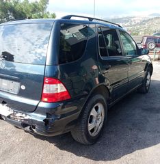 MERCEDES ML320 3.2L 2002 Μεμονωμένα Ανταλλακτικά - Μούρη Κομπλέ-thumb-8