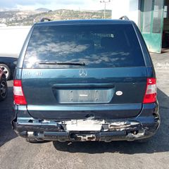 MERCEDES ML320 3.2L 2002 Μεμονωμένα Ανταλλακτικά - Μούρη Κομπλέ-thumb-9