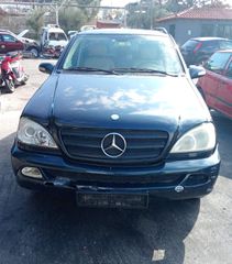 MERCEDES ML320 3.2L 2002 Φανάρια Πίσω - Πίσω Φώτα Αντλίες Βενζίνης-thumb-1