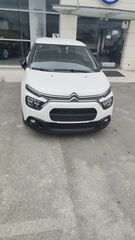 Citroen C3 2021 BlueHDi 100 S&S Corporate Plus