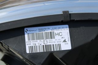 RENAULT CAPTUR AREISTERO FANARI KAINOURGIO 260607817R-thumb-2