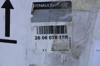RENAULT CAPTUR AREISTERO FANARI KAINOURGIO 260607817R-thumb-5