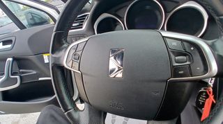 Citroen DS4 2016 CROSSBACK-thumb-51
