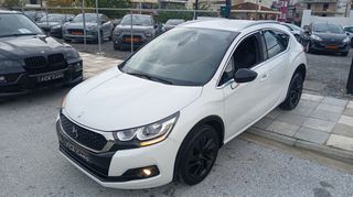 Citroen DS4 2016 CROSSBACK-thumb-7