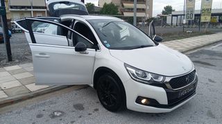 DS DS4 2016 CROSSBACK-thumb-18