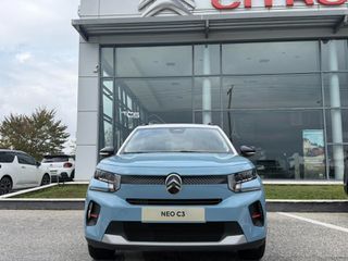 Citroen C3 2025 PLUS