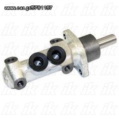 Τρόμπα φρένων (ΚΑΙΝΟΥΡΓΙΑ) ,VW ,T4 1996-2004 ,Για οχήματα χωρίς ABS. 23,8 mm